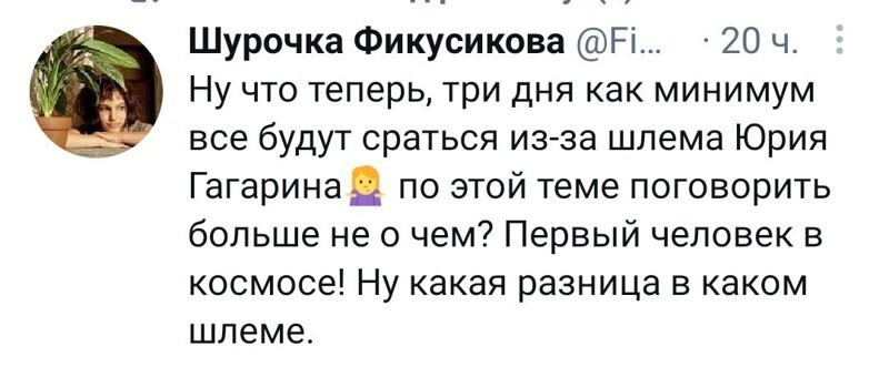 Полит юмор, и не только!