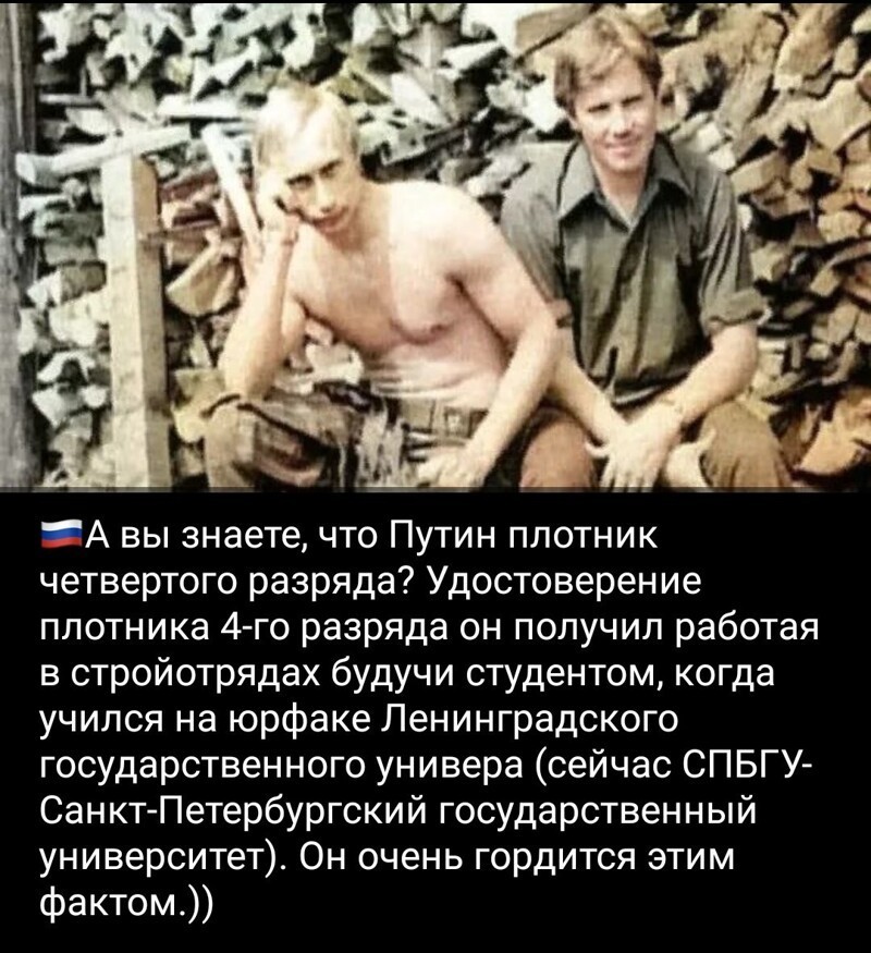Полит юмор, и не только!