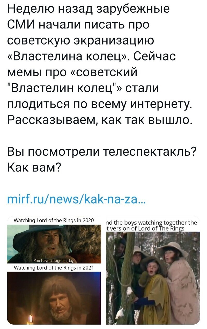 Полит юмор, и не только!