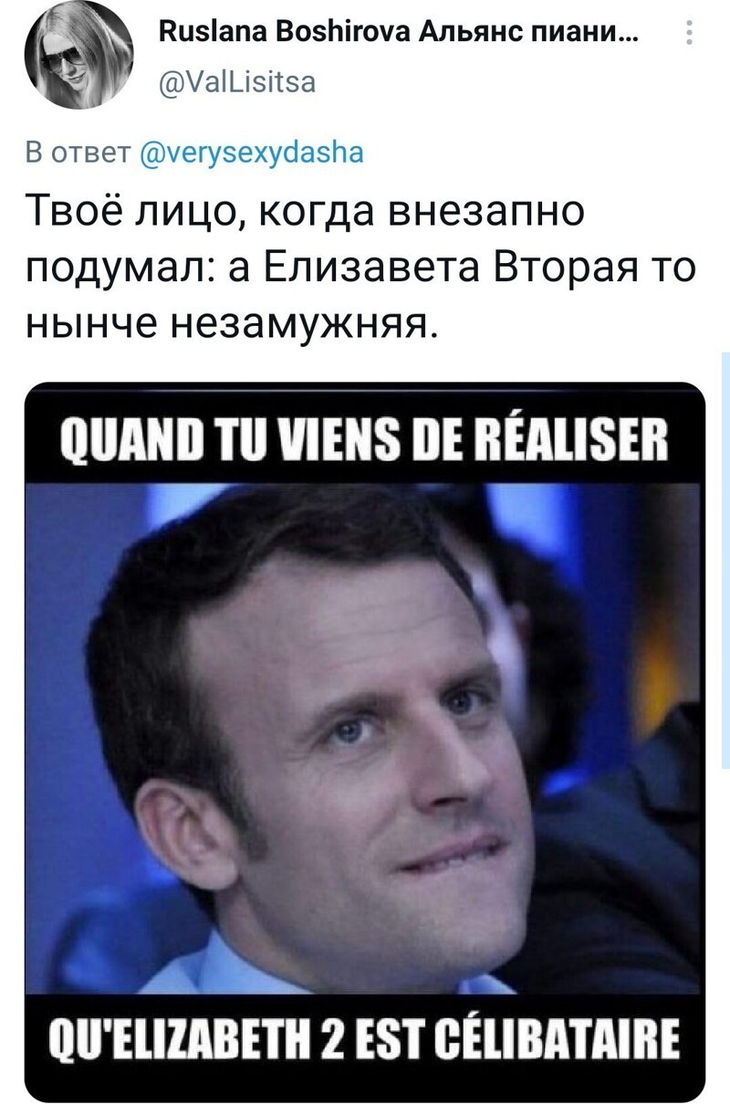 Полит юмор, и не только!