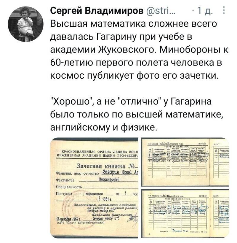 Полит юмор, и не только!