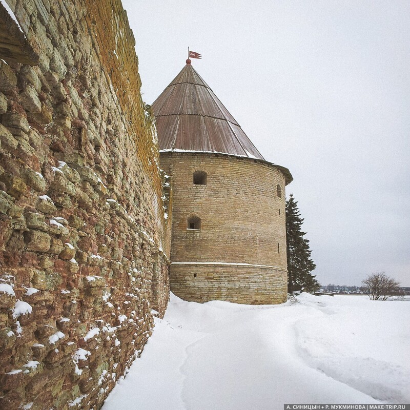 Шлиссельбург