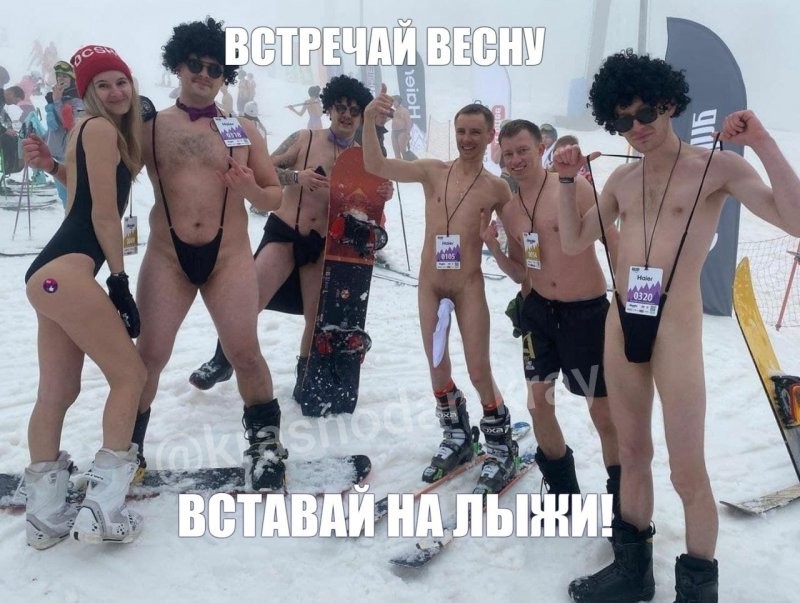 Сотни россиян разделись в Сочи, отмечая ежегодный праздник: горячие участницы карнавала