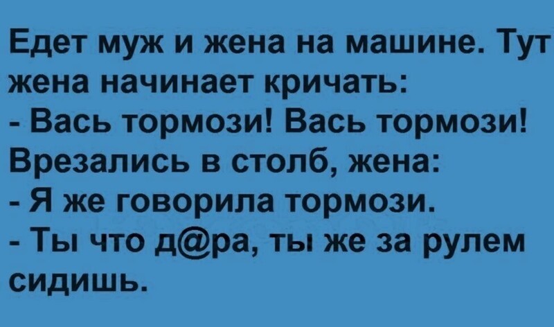 Мемы и смешные картинки, большой блок из соц.сетей