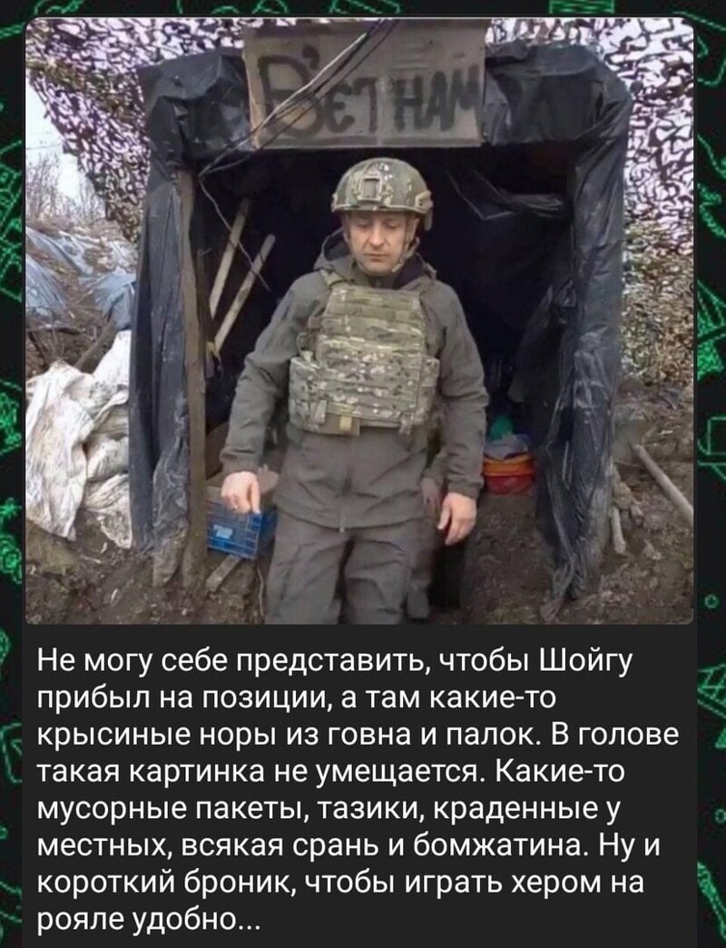 О политике и не только