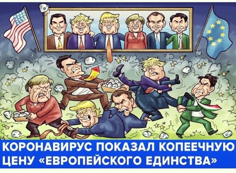 О политике и не только