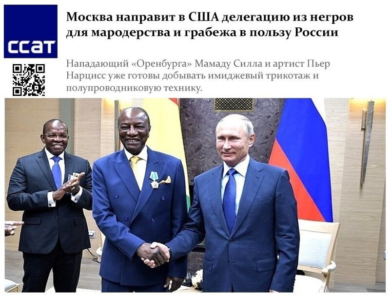 О политике и не только