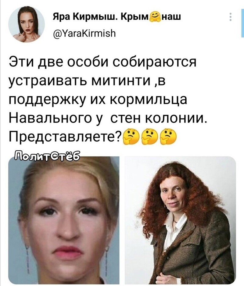 О политике и не только