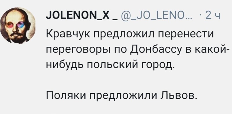 О политике и не только