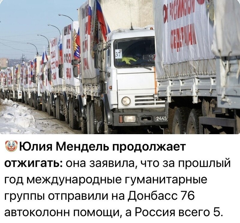 О политике и не только