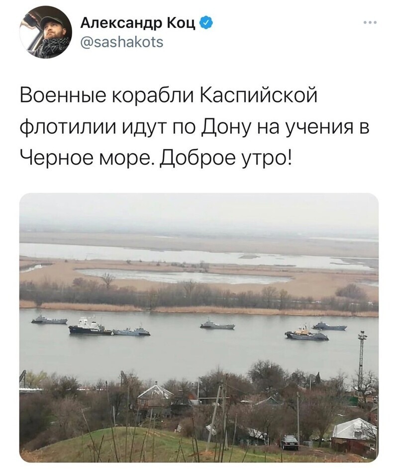О политике и не только