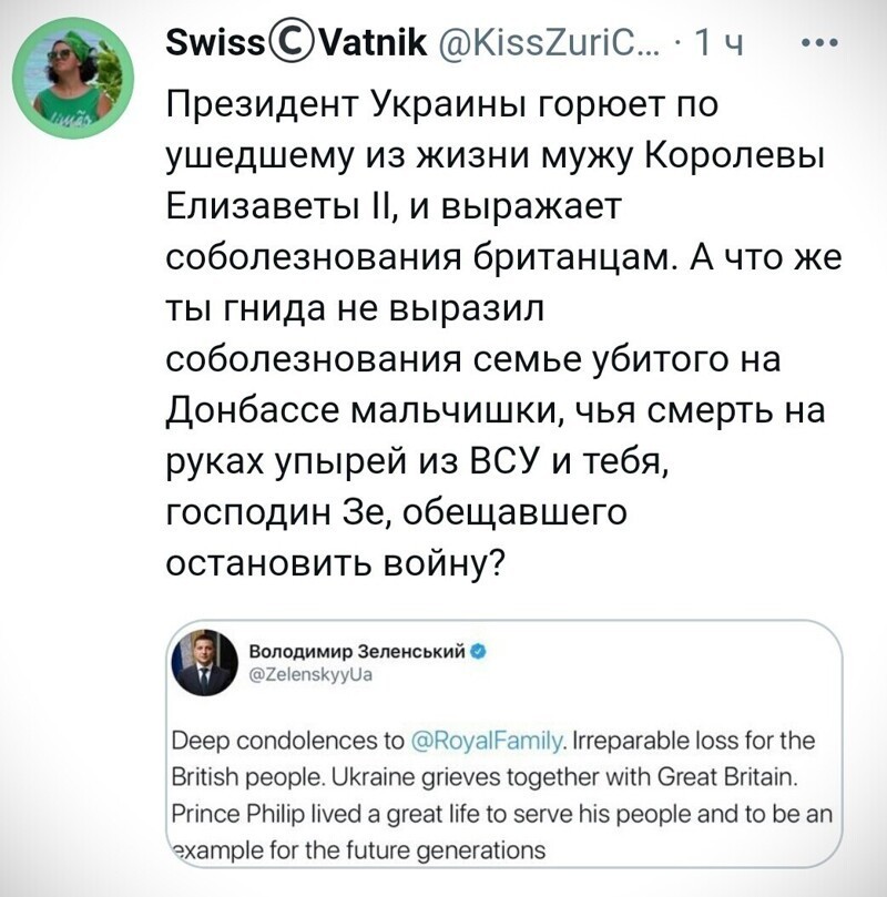 О политике и не только