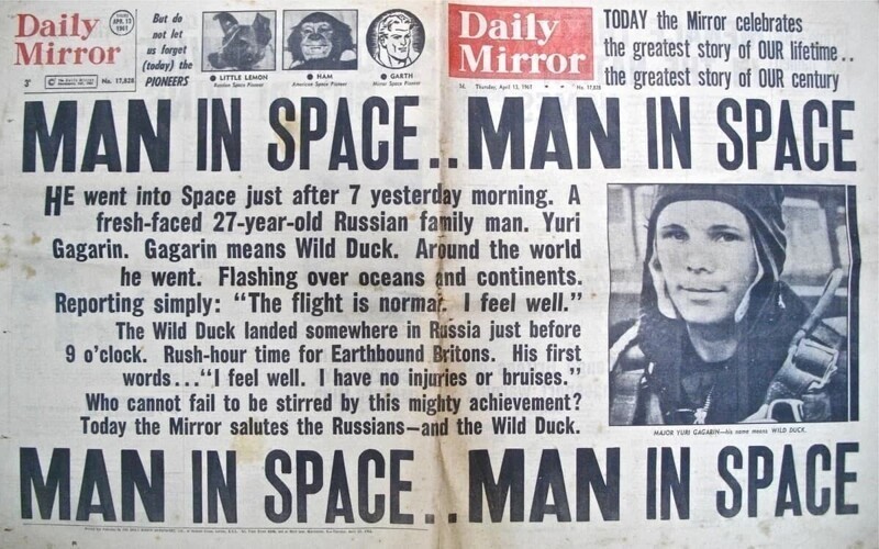 Первый человек в космосе!
