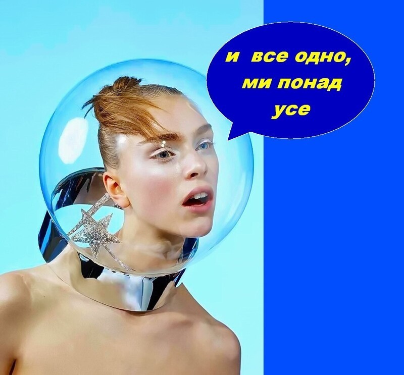В семье укроинского пластического хирурга, сиськи есть даже у младшего сына.