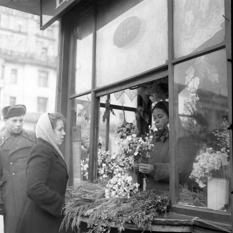 Москва 1947 год