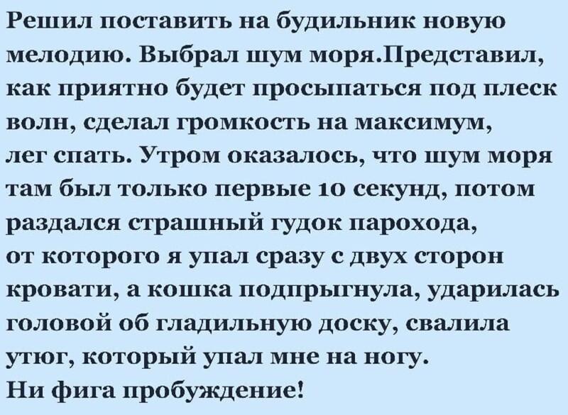 Полит стёб, и не только, в картинках
