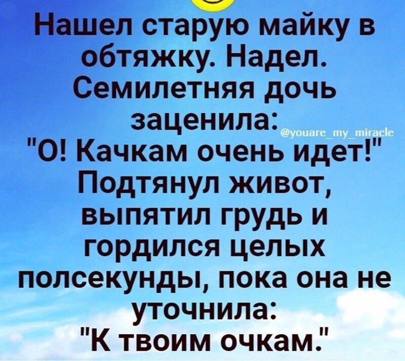 Полит стёб, и не только, в картинках