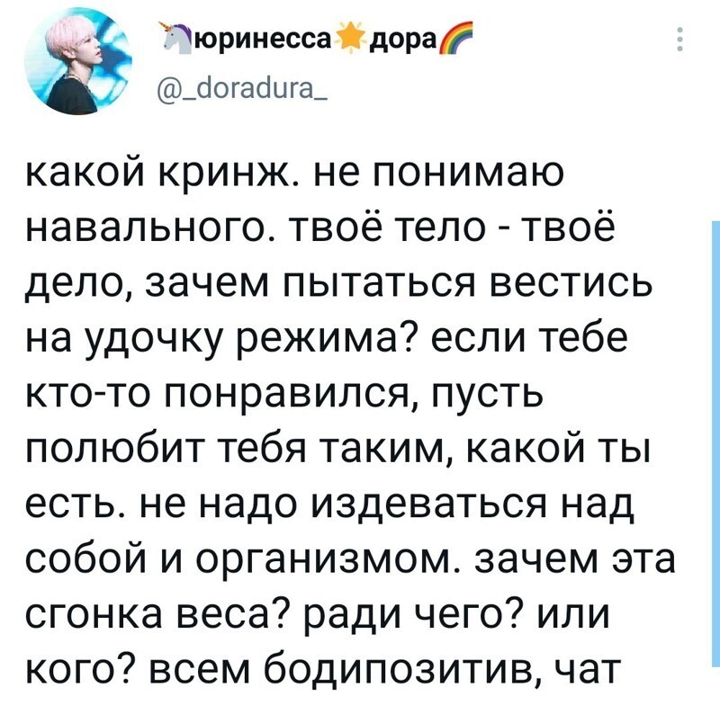 Полит стёб, и не только, в картинках