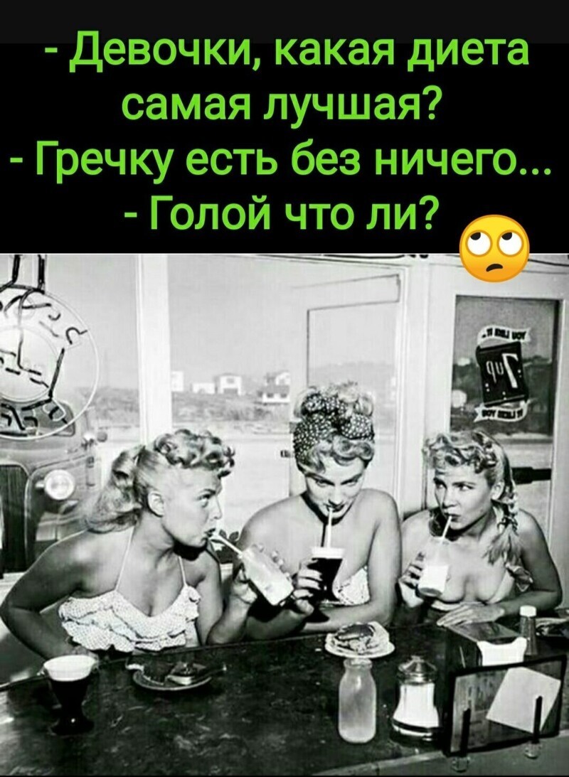 Полит стёб, и не только, в картинках