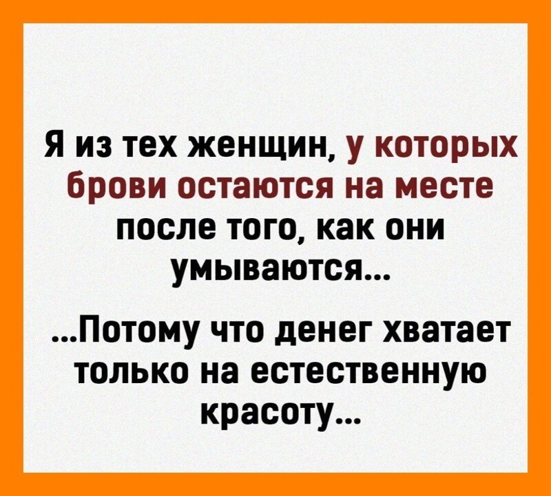 Полит стёб, и не только, в картинках