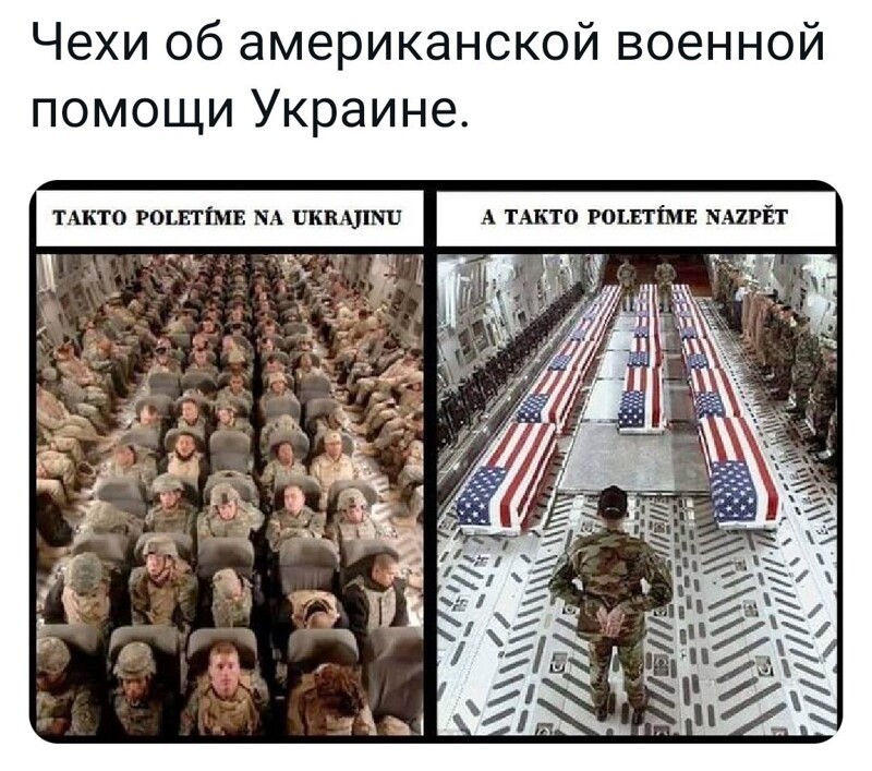Полит стёб, и не только, в картинках