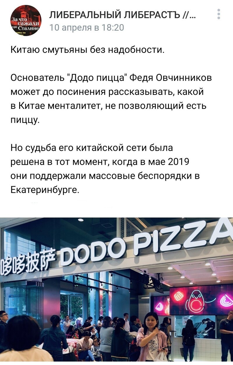 Полит стёб, и не только, в картинках