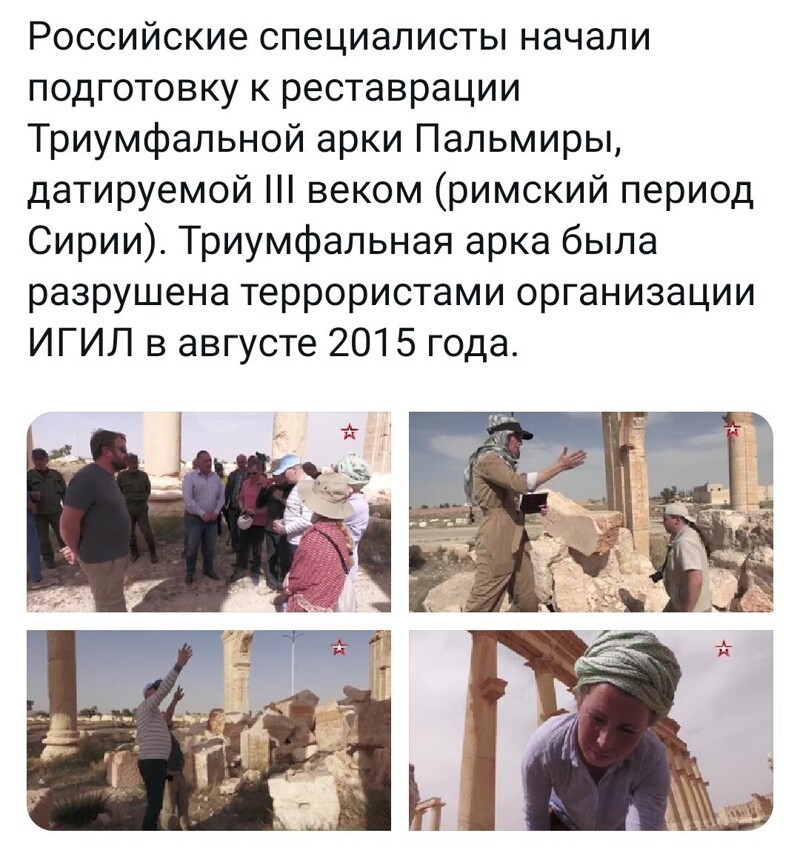Полит стёб, и не только, в картинках