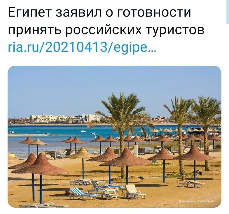 Полит стёб, и не только, в картинках