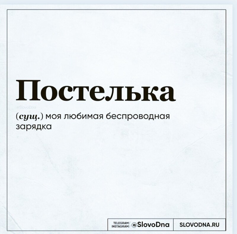 Полит стёб, и не только, в картинках