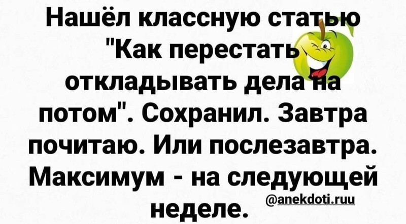 Полит стёб, и не только, в картинках