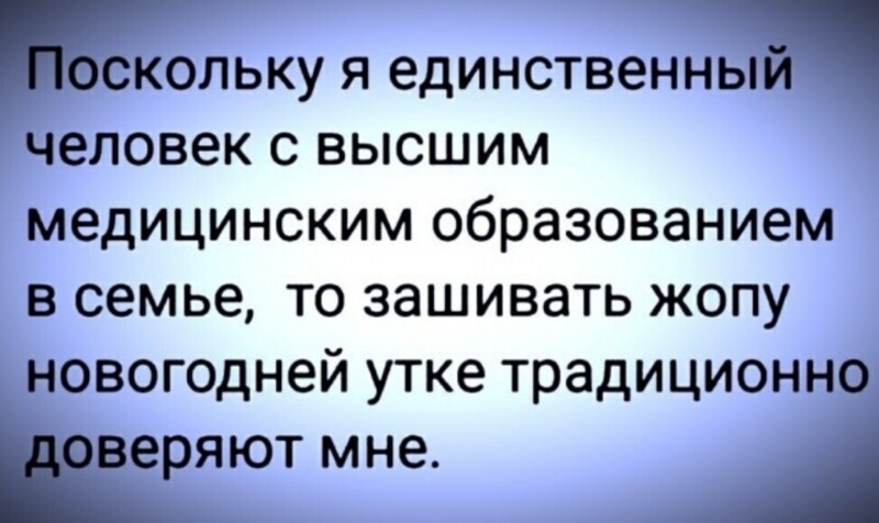 Полит стёб, и не только, в картинках