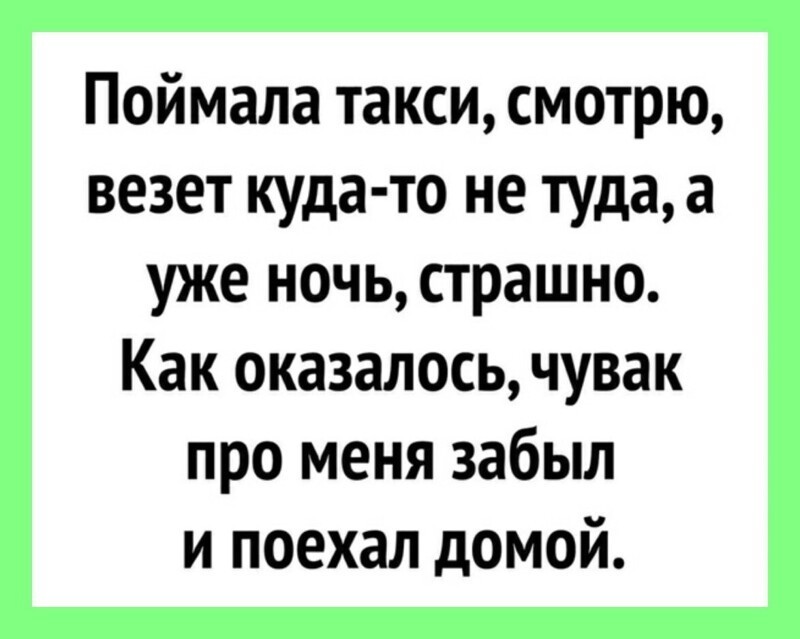 Полит стёб, и не только, в картинках