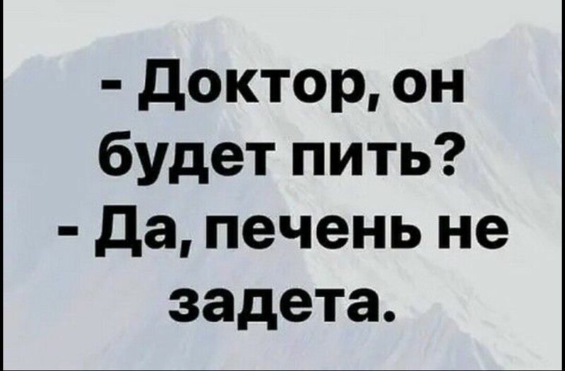 Полит стёб, и не только, в картинках