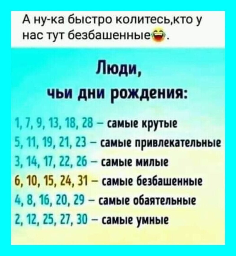 Полит стёб, и не только, в картинках