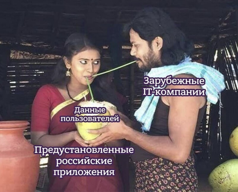 Полит стёб, и не только, в картинках