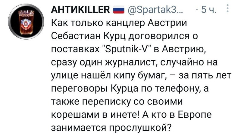 Полит стёб, и не только, в картинках