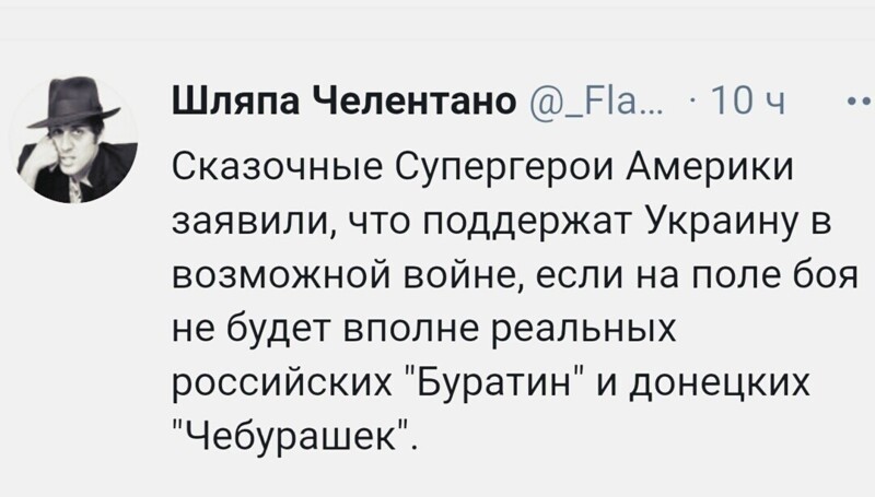 О политике и не только