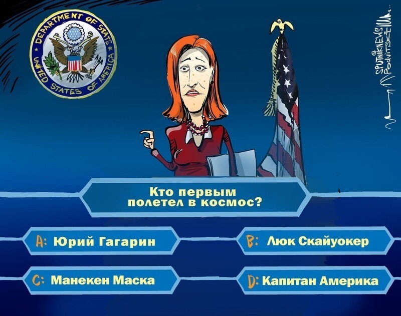 О политике и не только