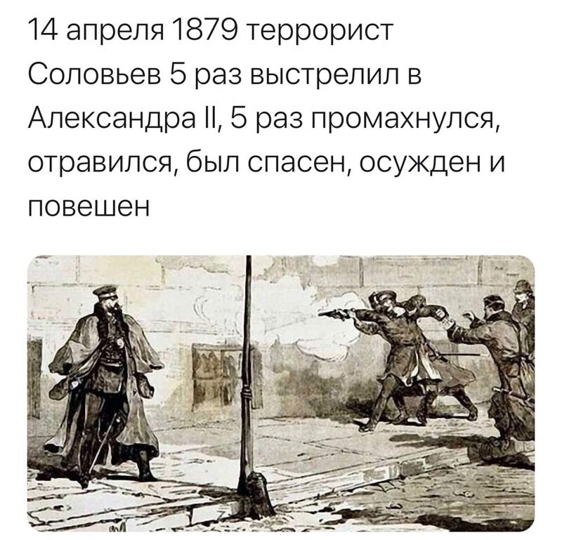 О политике и не только