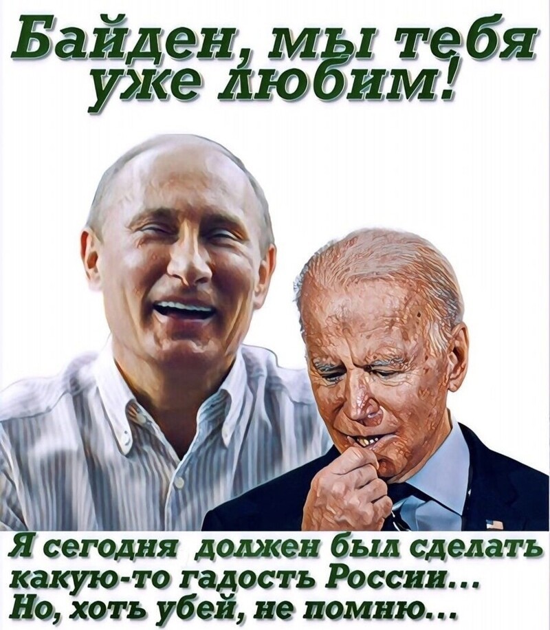 О политике и не только