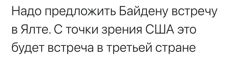 О политике и не только