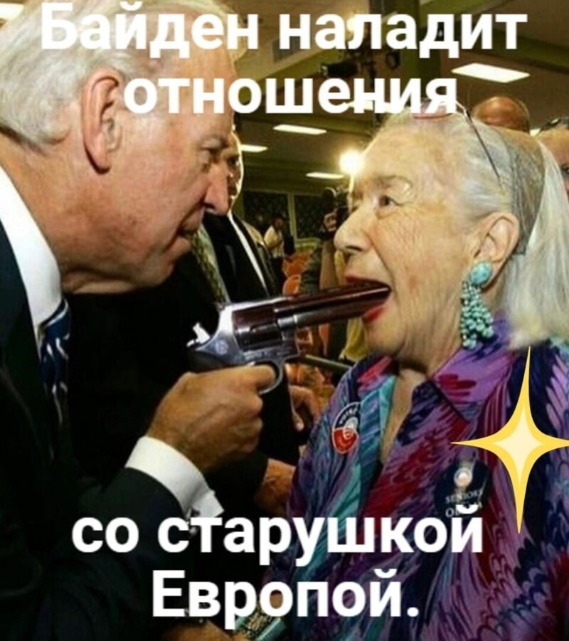 О политике и не только