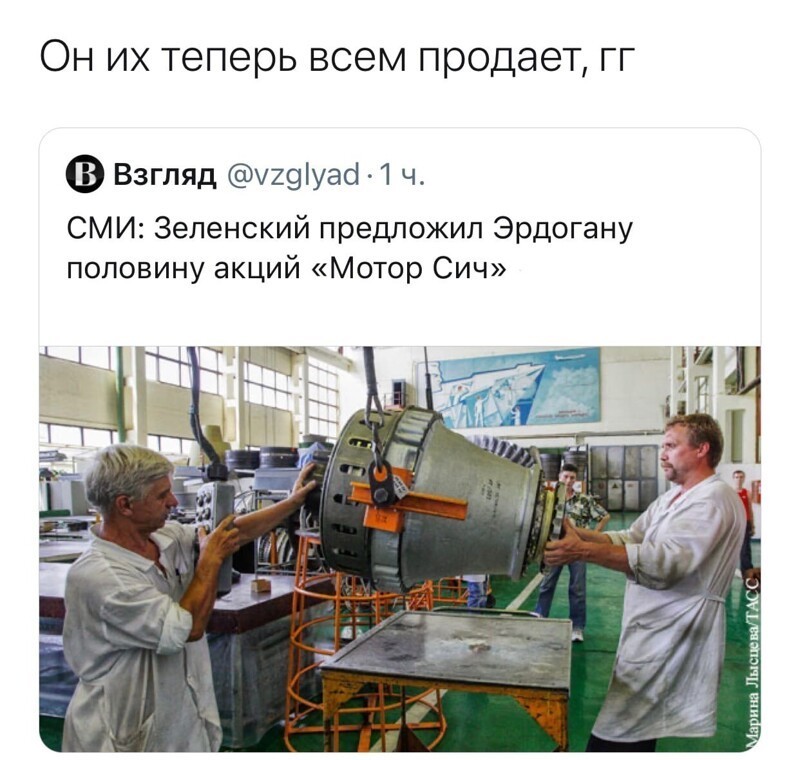О политике и не только
