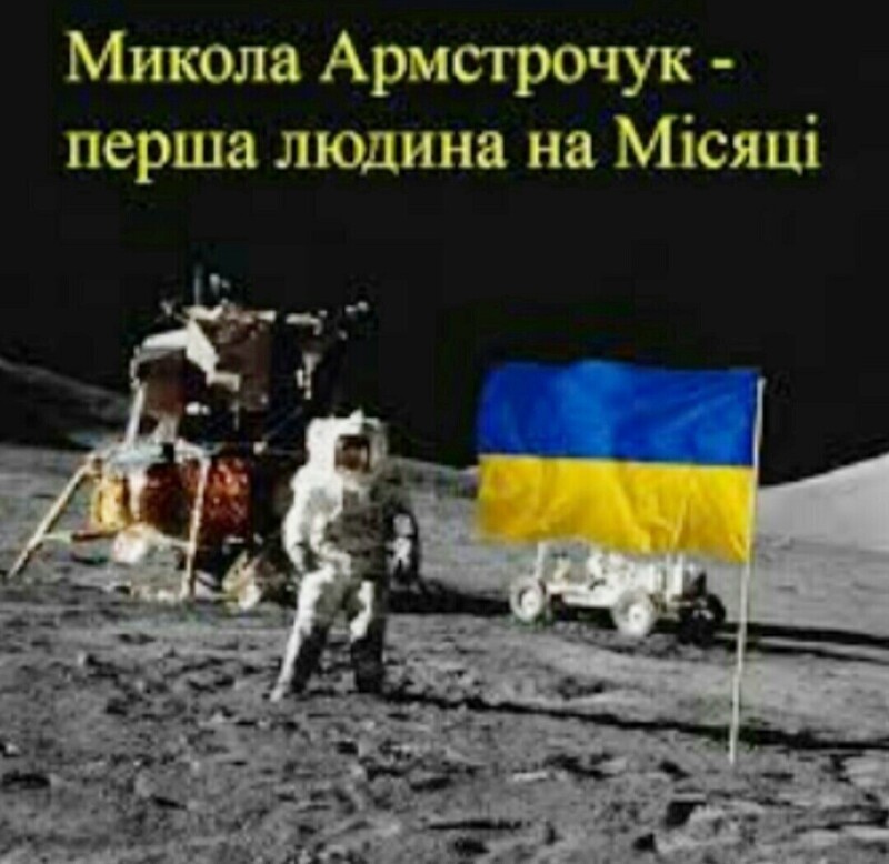О политике и не только
