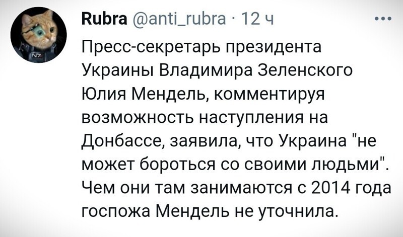 О политике и не только
