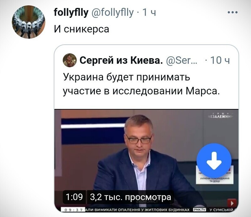 О политике и не только