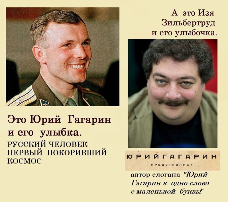 О политике и не только