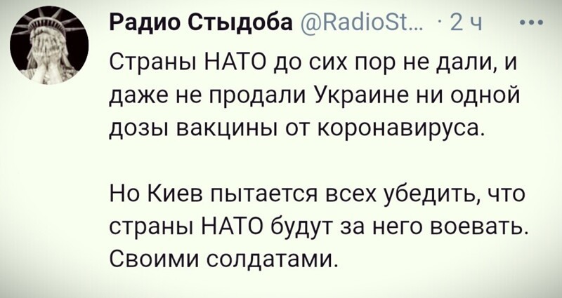 О политике и не только