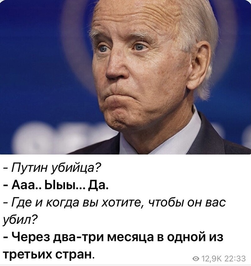 О политике и не только