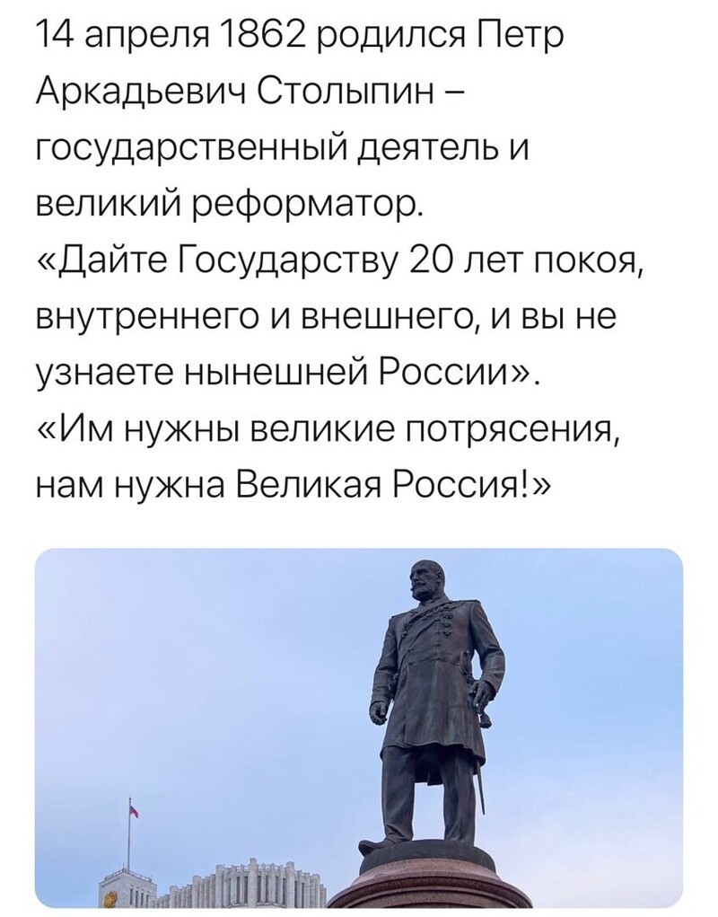 О политике и не только